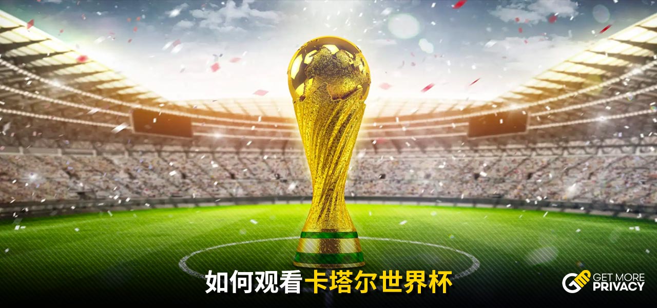 从上海海港 从上海海港